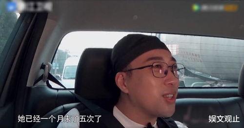 于正为什么爆料圈内,娱乐圈幕后真相大曝光