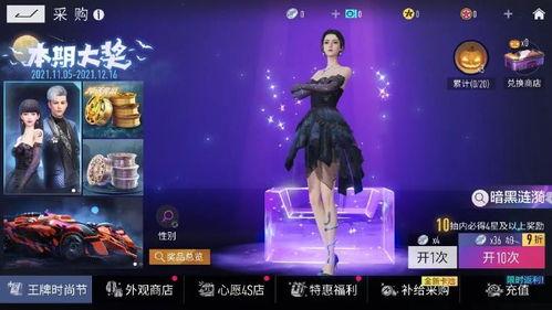 王牌竞速时尚节最新爆料,速度与潮流的激情碰撞，最新爆料抢先看！